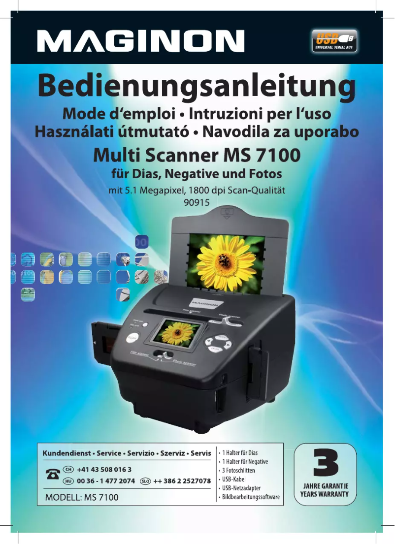 First page image of the manual for MS 7100