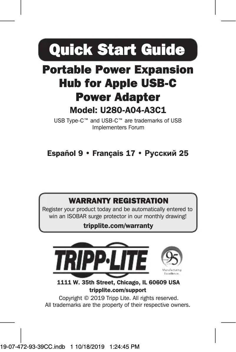 First page image of the manual for U280-A04-A3C1
