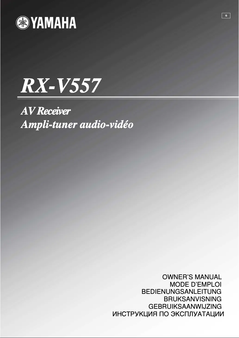 Page 1 of the manual User Manual Yamaha RX-V557