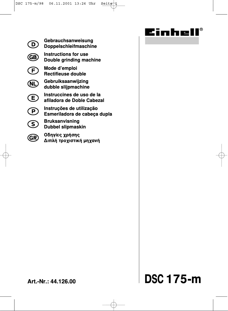 First page image of the manual for DSC 175-m