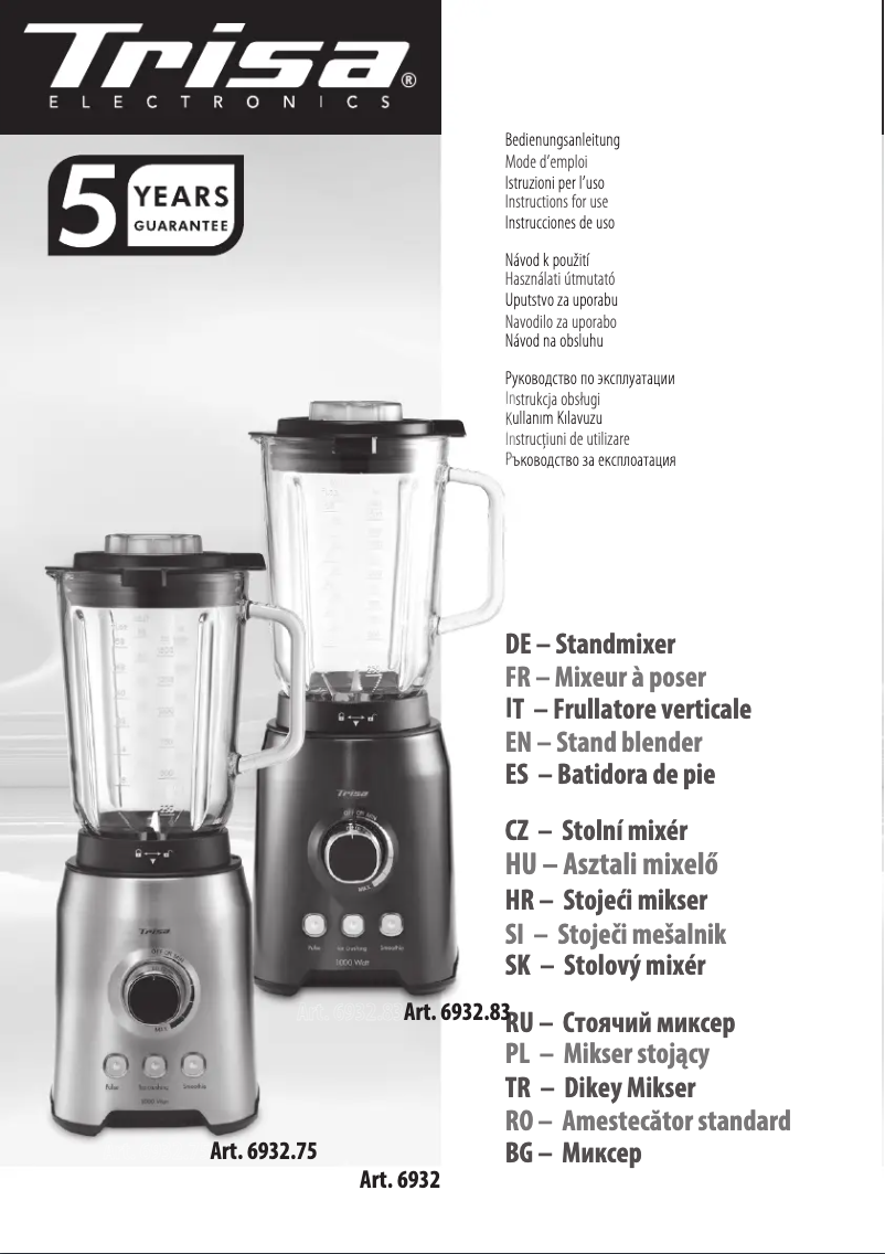 First page image of the manual for Master Mix