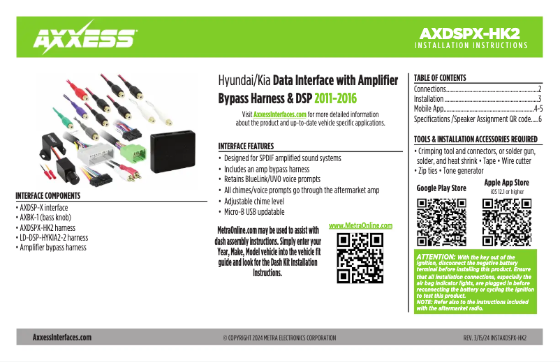 First page image of the manual for AXDSPX-HK2