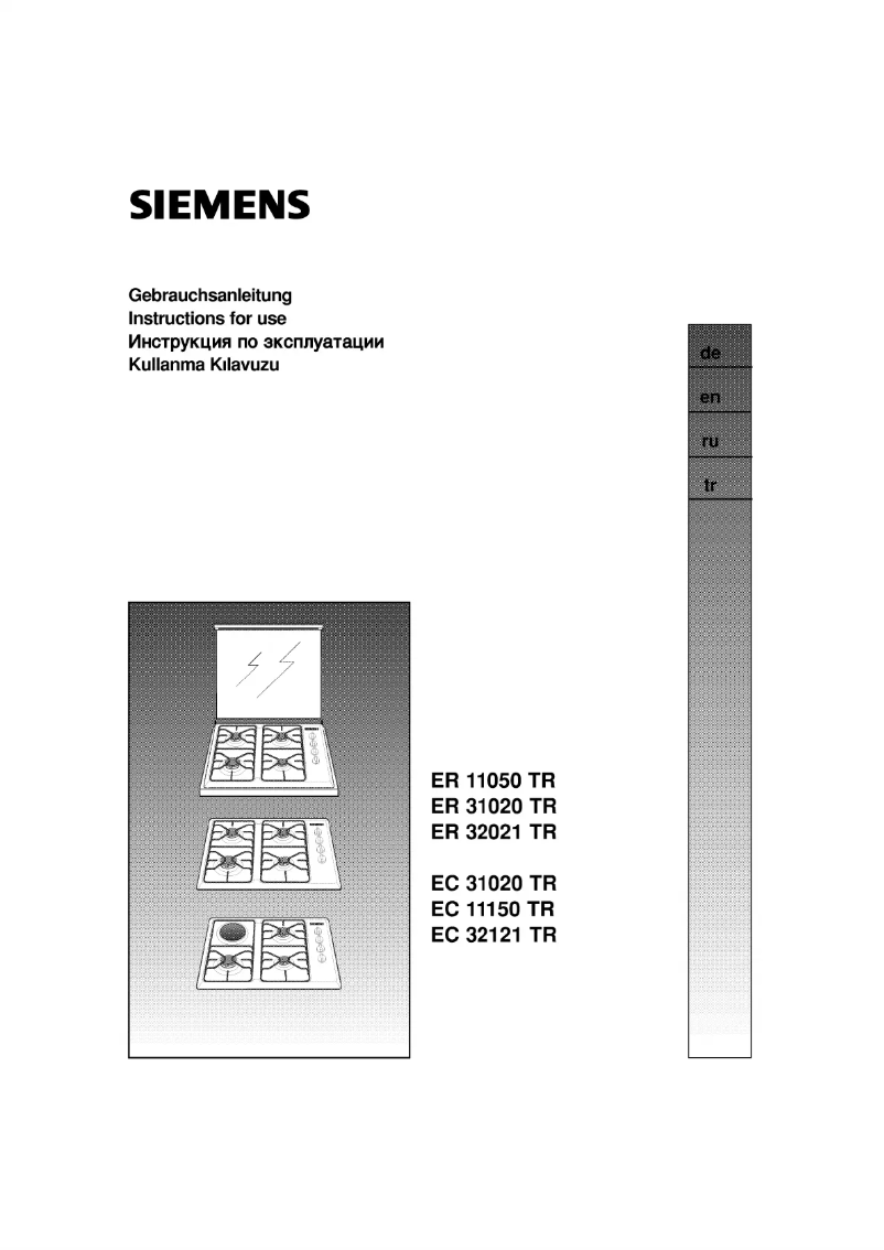 Page 1 of the manual User Manual Siemens ER32021TR