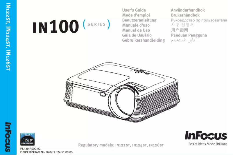 Page 1 of the manual User Manual InFocus IN124ST