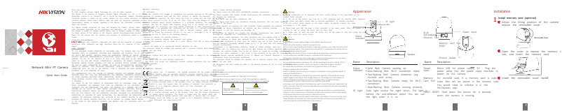 Page 1 of the manual Quick Start Guide Hikvision DS-2CV2Q21FD-IW