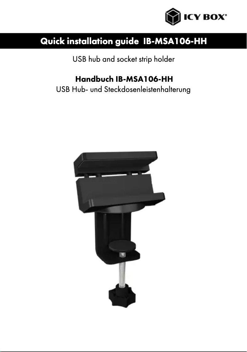 Page 1 de la notice Manuel utilisateur Icy Box IB-MSA106-HH