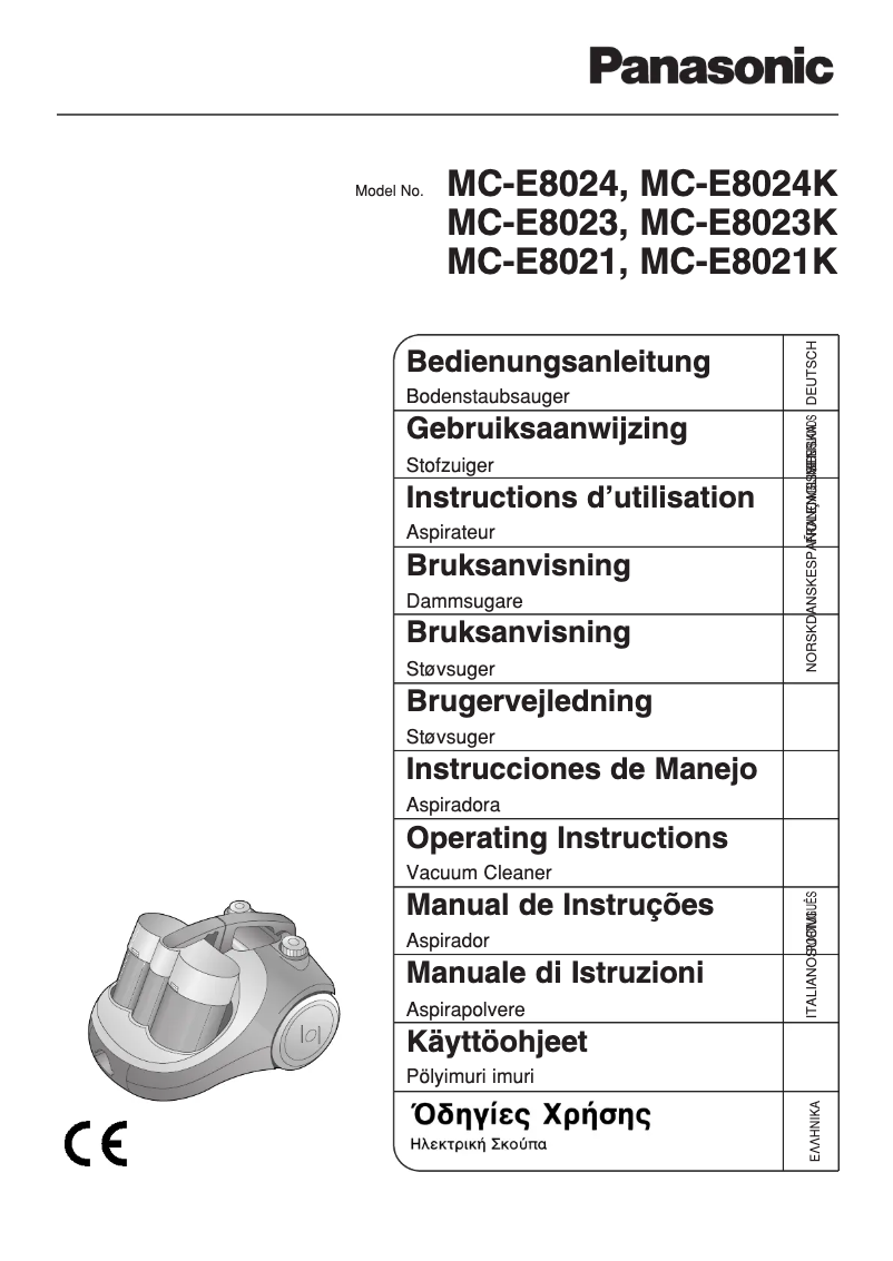 Page 1 of the manual User Manual Panasonic MC-E8023K
