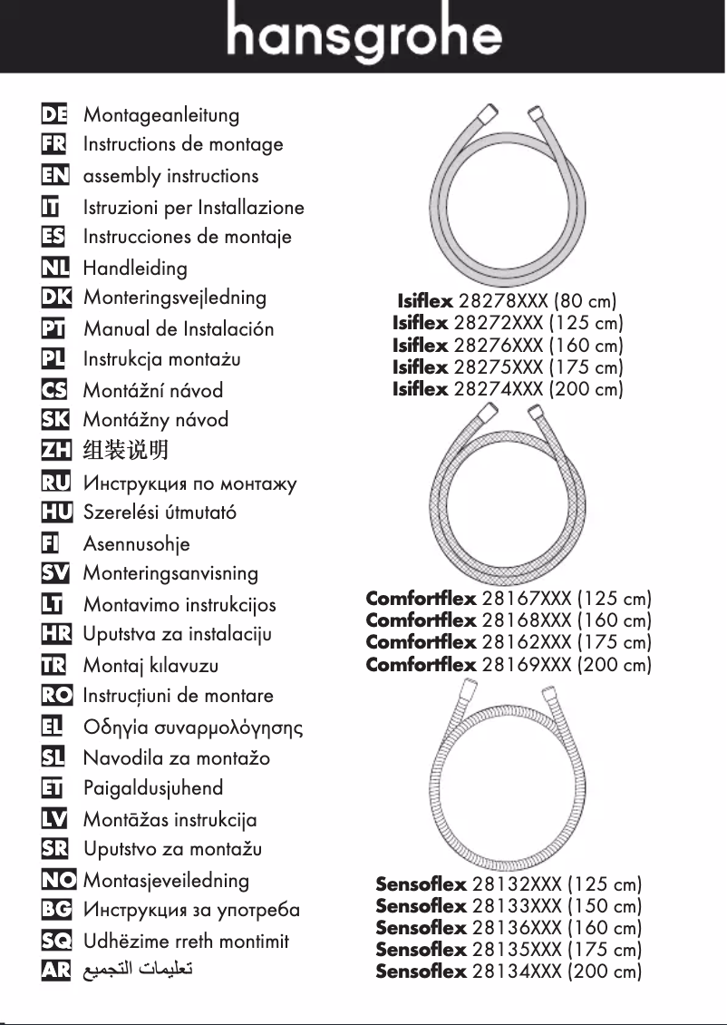 Page 1 of the manual User Manual Hansgrohe Isiflex 28274330