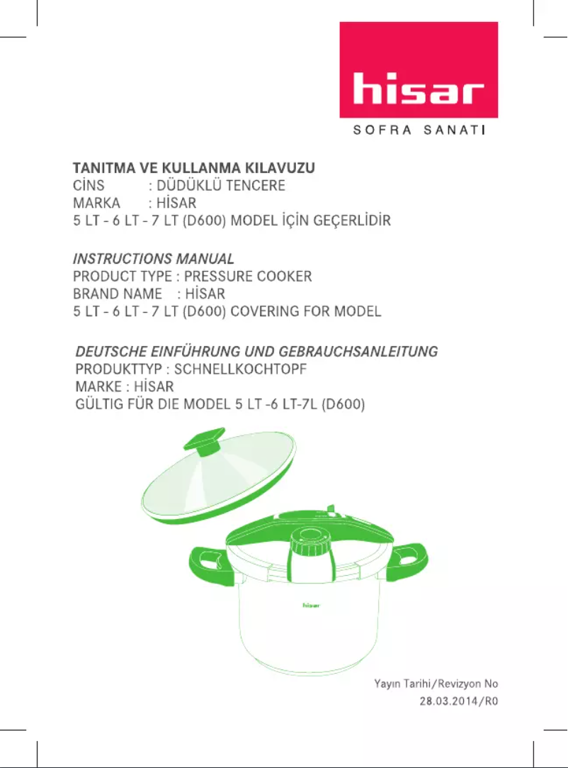 First page image of the manual for D600