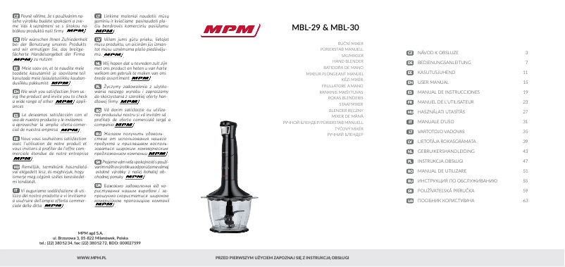 First page image of the manual for MBL-29