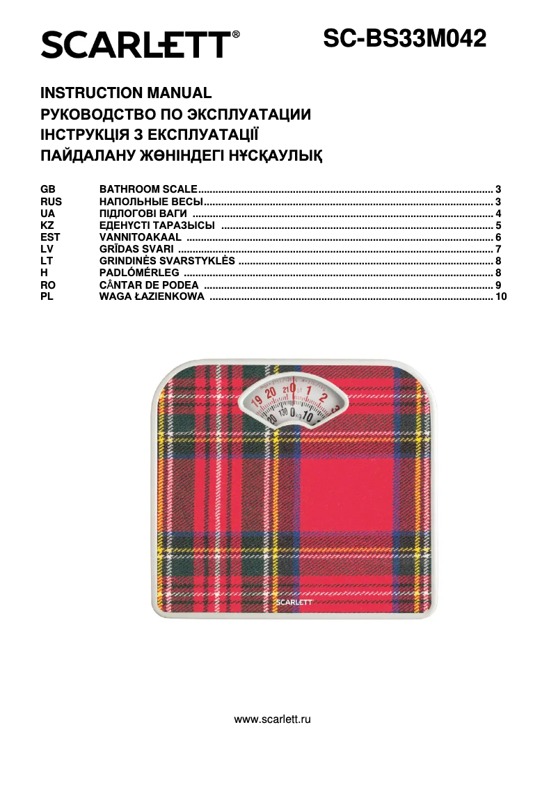 Page 1 of the manual User Manual Scarlett SC-BS33M042