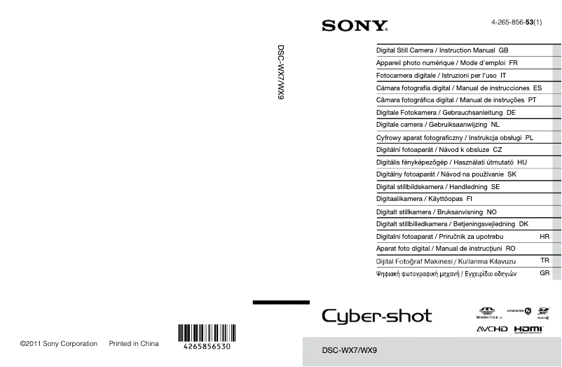 First page image of the manual for Cybershot DSC-WX9