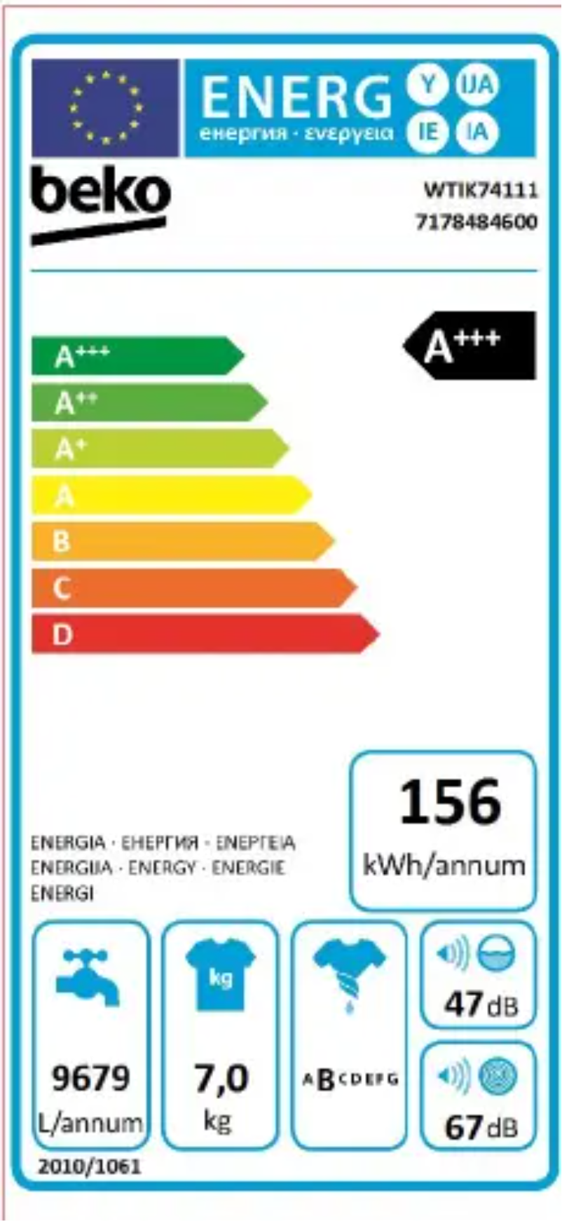First page image of the manual for WTIK74111