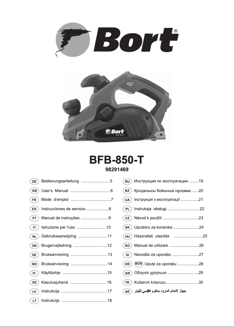 Page 1 of the manual User Manual Bort BFB-850-T