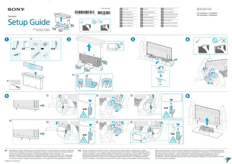 Page 1 of the manual Installation Guide Sony KE-55XH9005