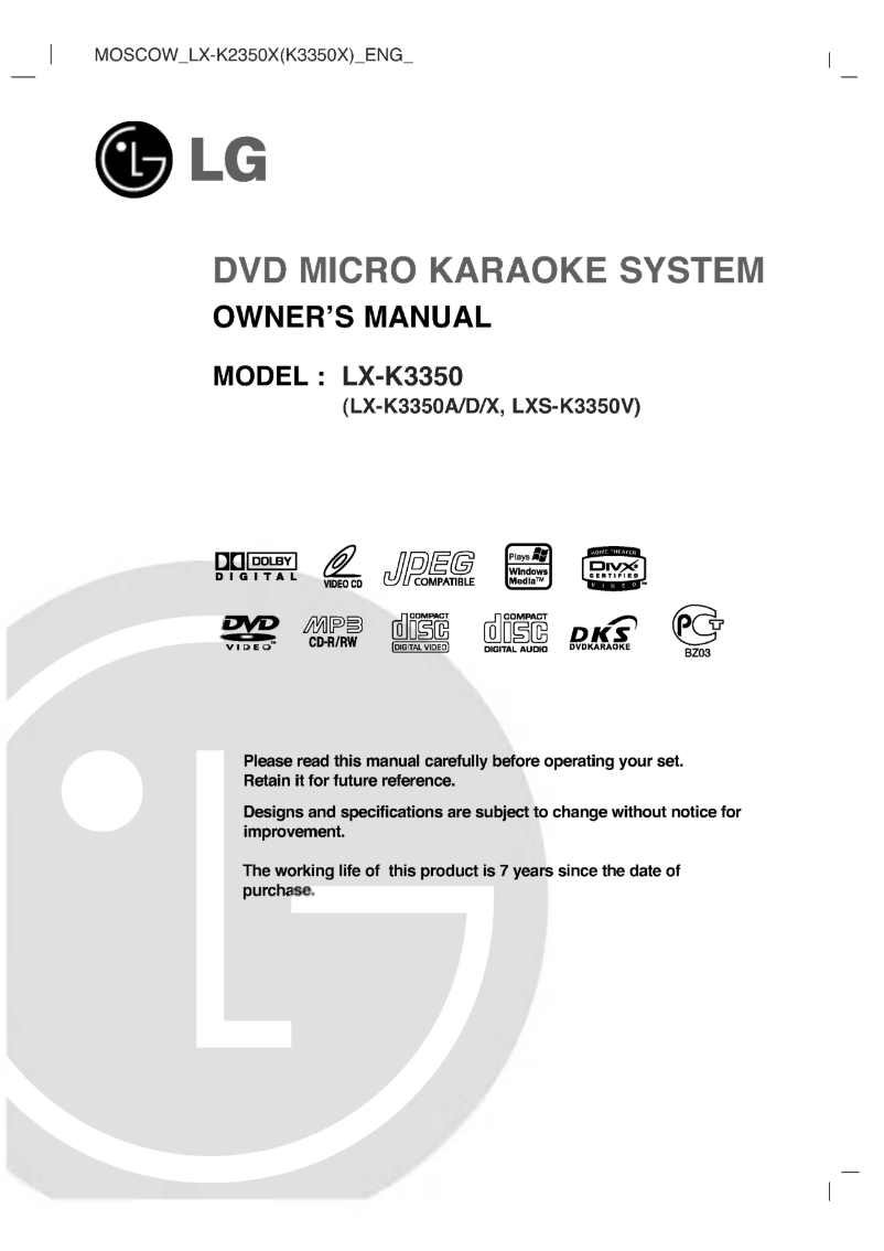 Page 1 of the manual User Manual LG LX-K2350X