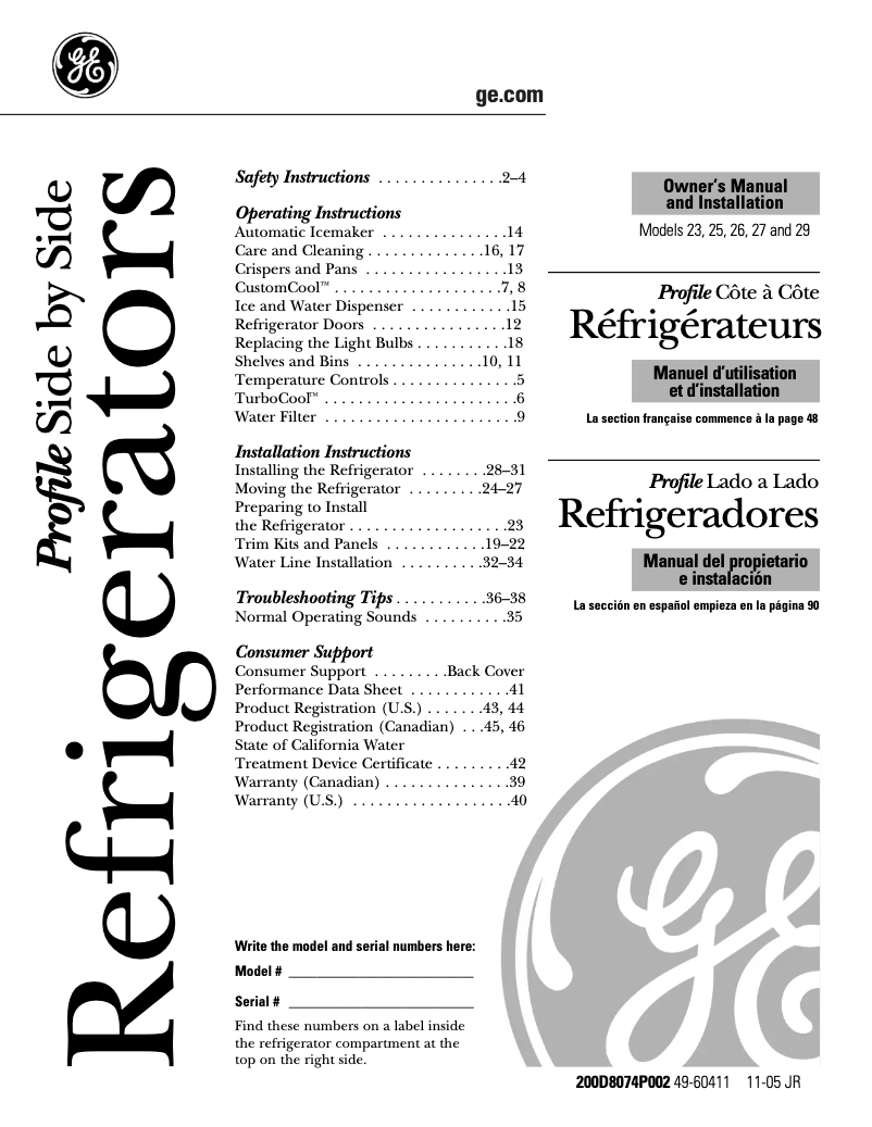 First page image of the manual for Profile PSW26LSRSS
