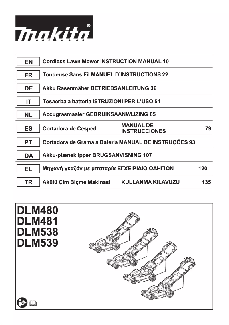 First page image of the manual for DLM481Z