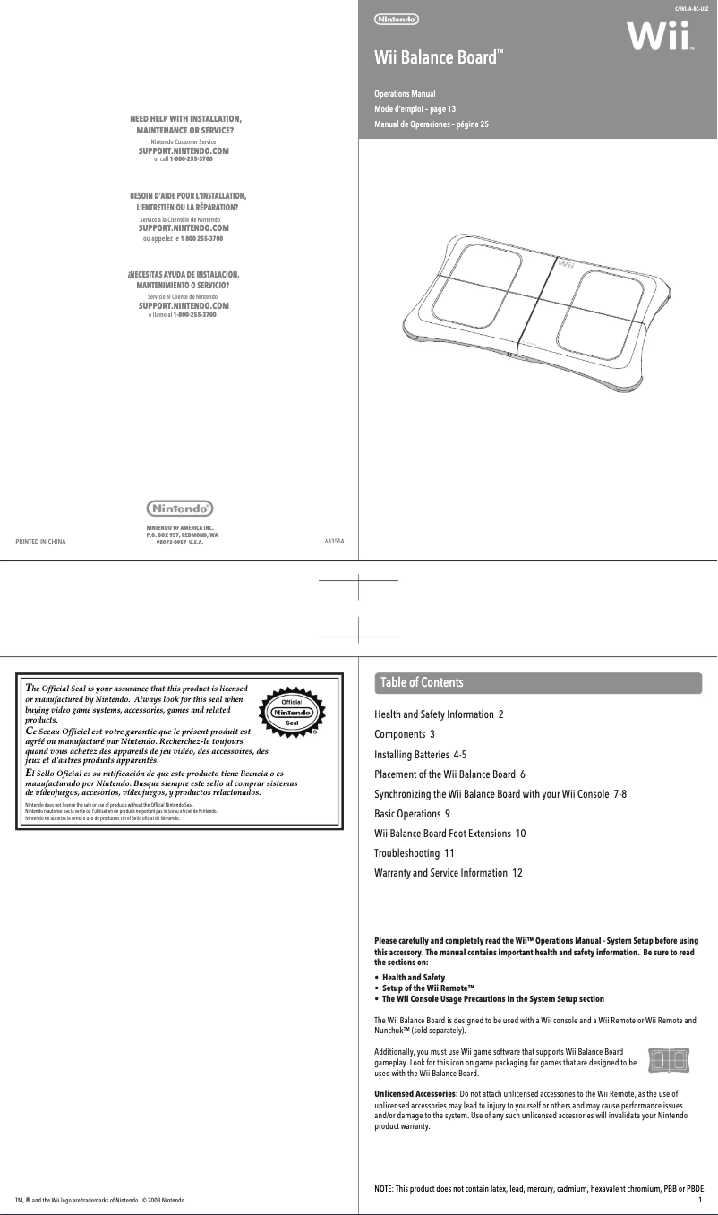 Page 1 de la notice Manuel utilisateur Nintendo Wii Balance Board