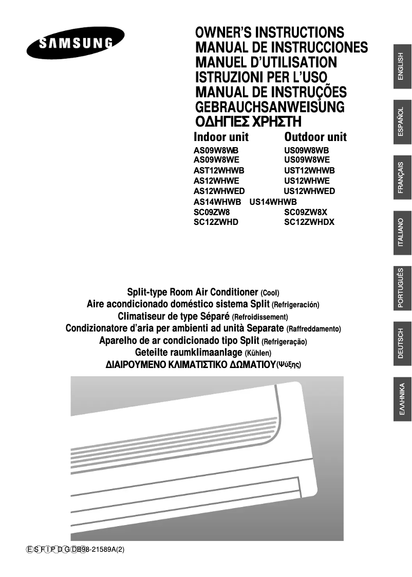 First page image of the manual for SC12ZWHD
