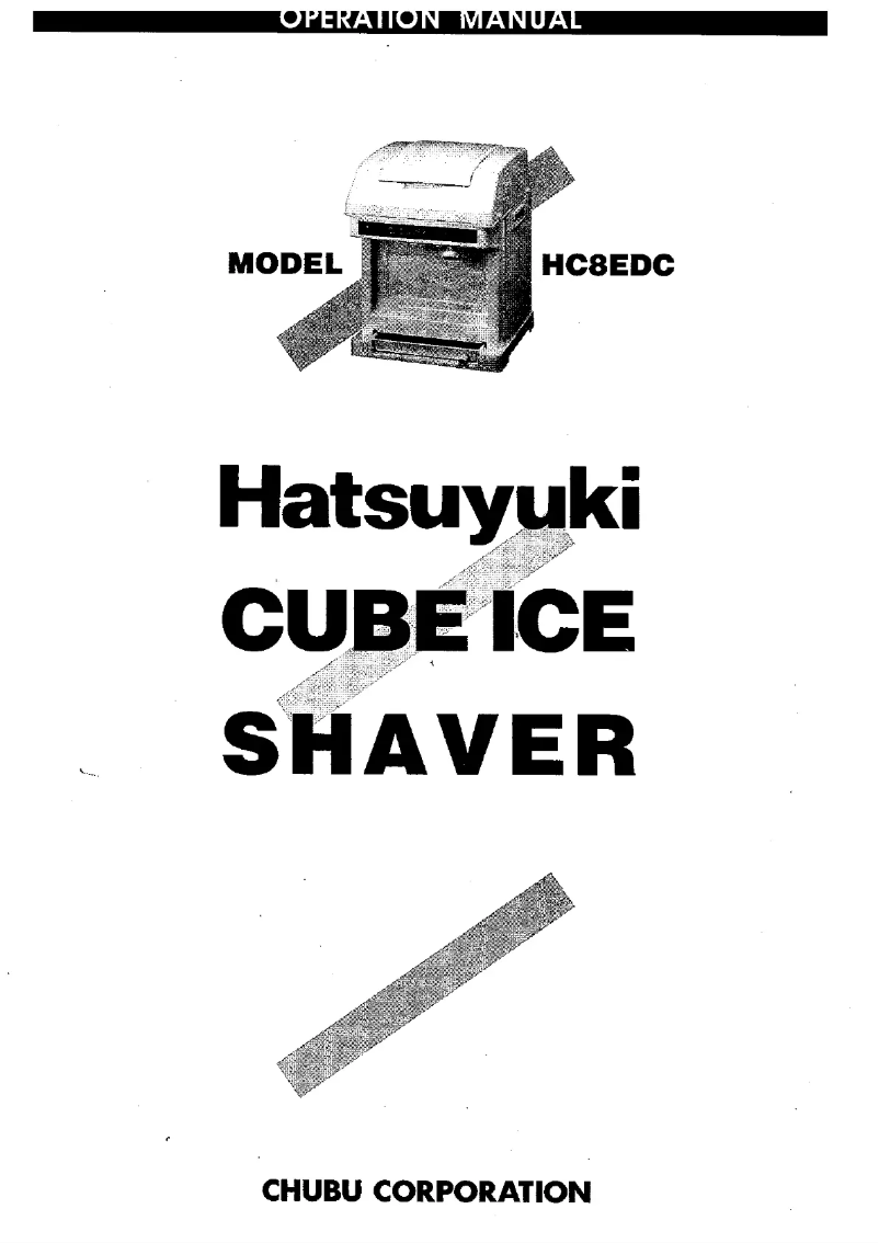 First page image of the manual for HC-8EDC