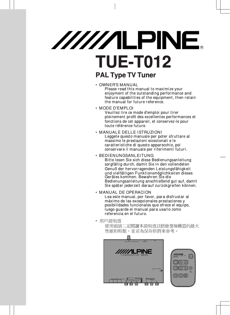Page 1 of the manual User Manual Alpine TUE-T012