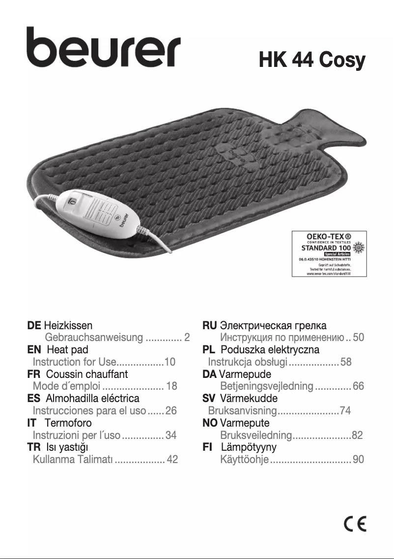 First page image of the manual for HK 44