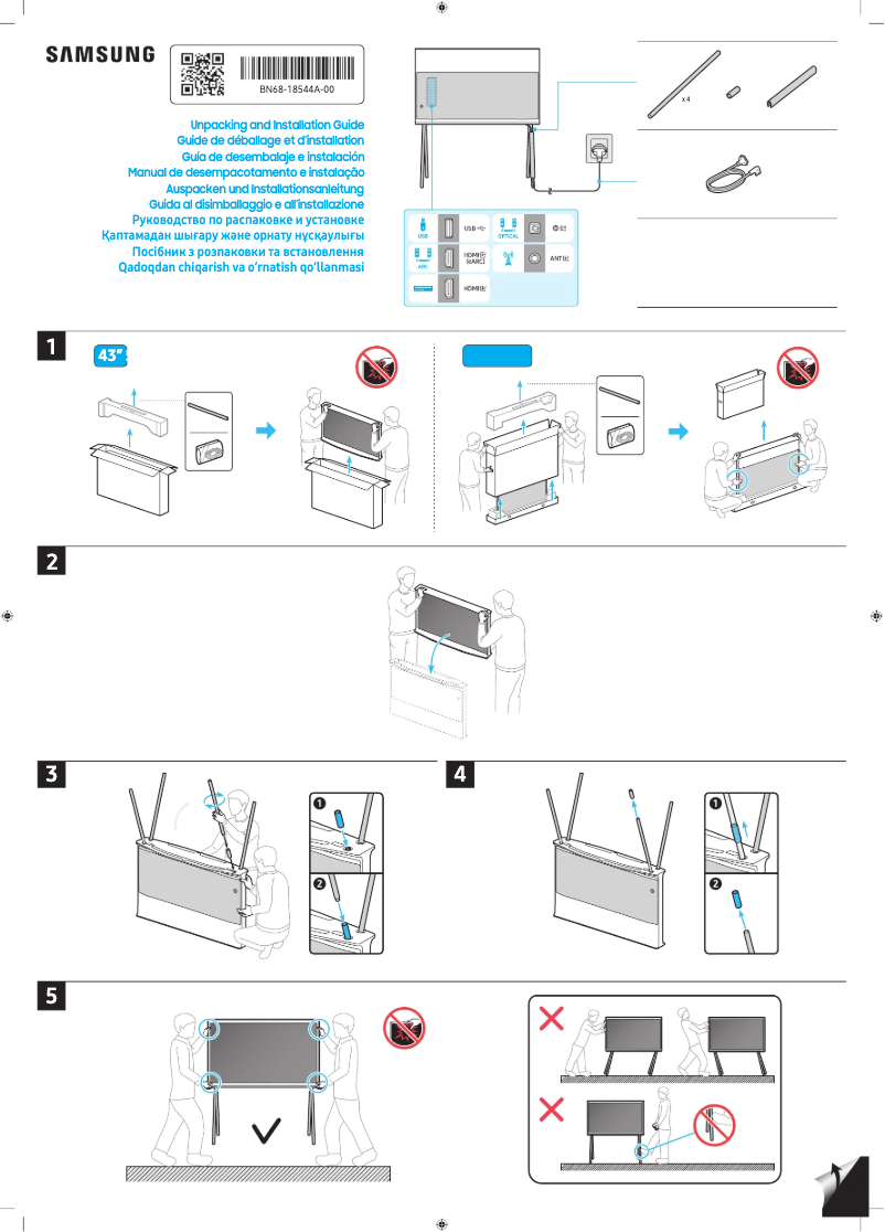 Page 1 of the manual Installation Guide Samsung GQ50LS01DAU