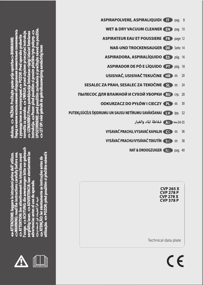 First page image of the manual for CVP 265 X