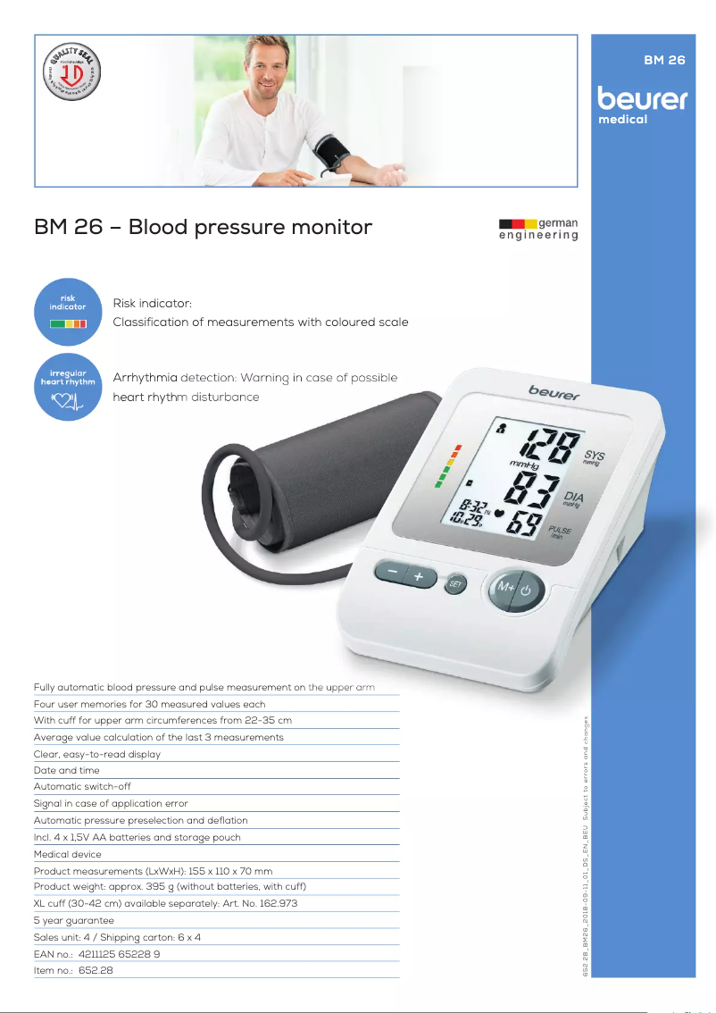 First page image of the manual for BM 26