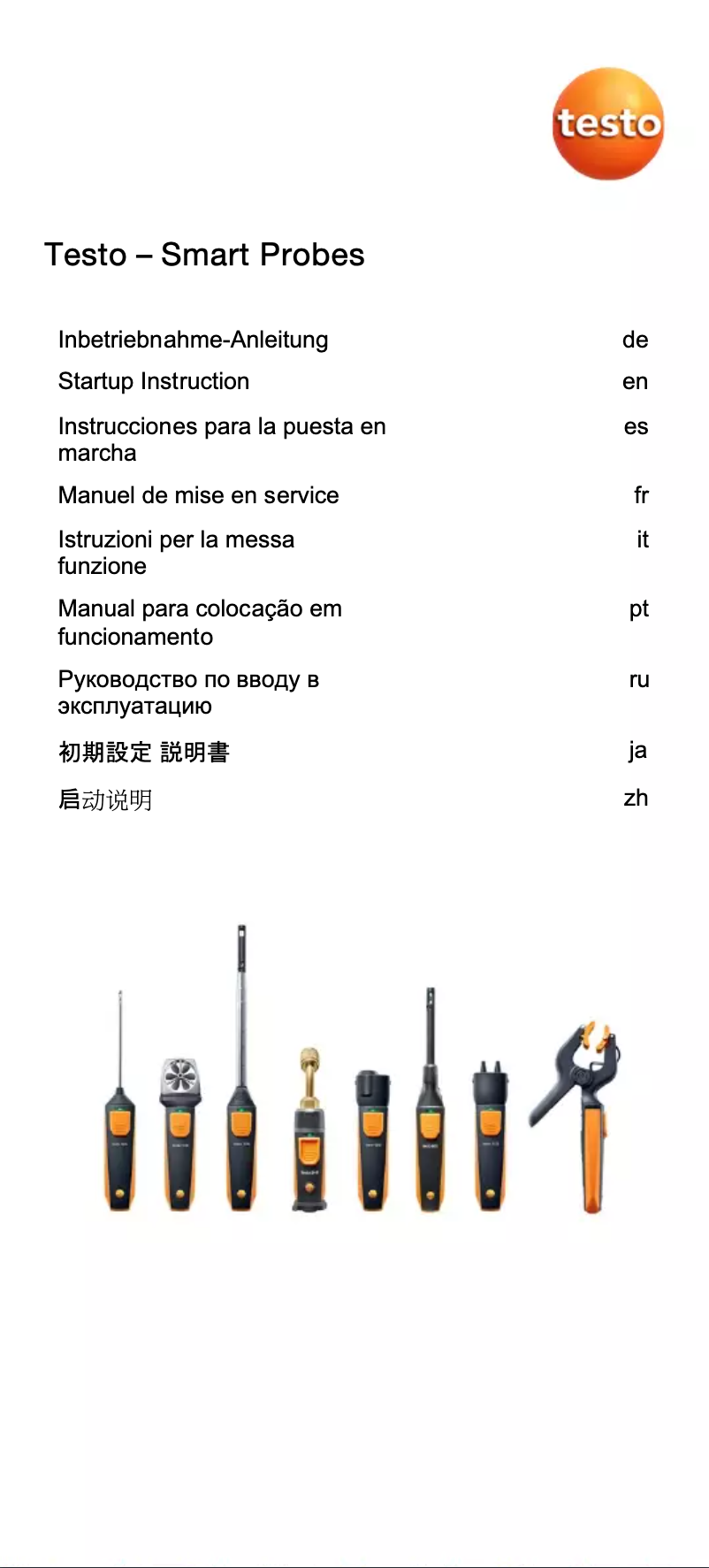 First page image of the manual for 605i
