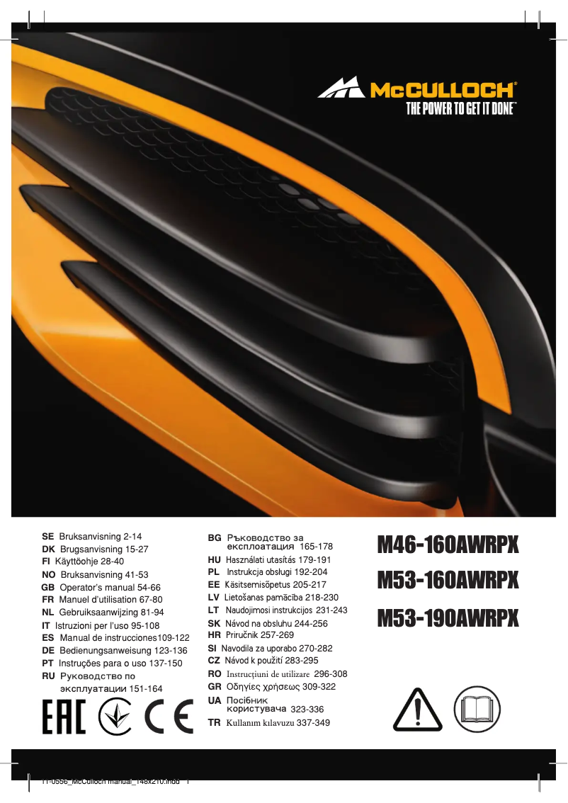 First page image of the manual for M46-160AWRPX