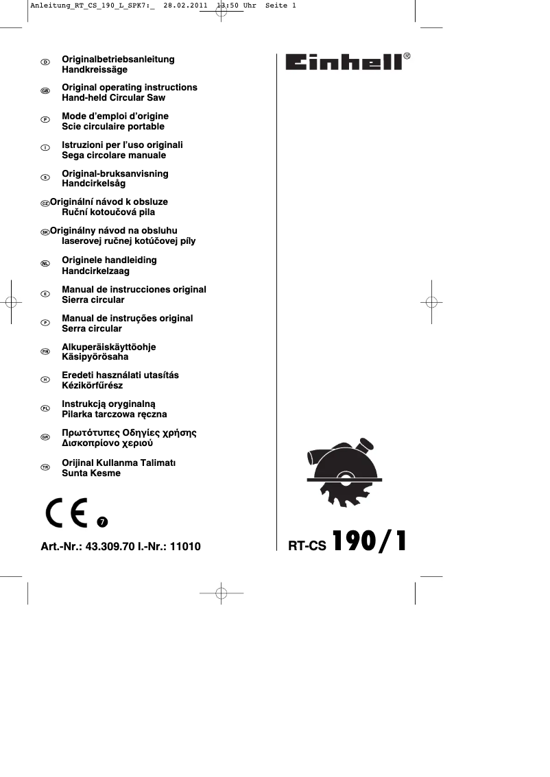 First page image of the manual for RT-CS 190/1