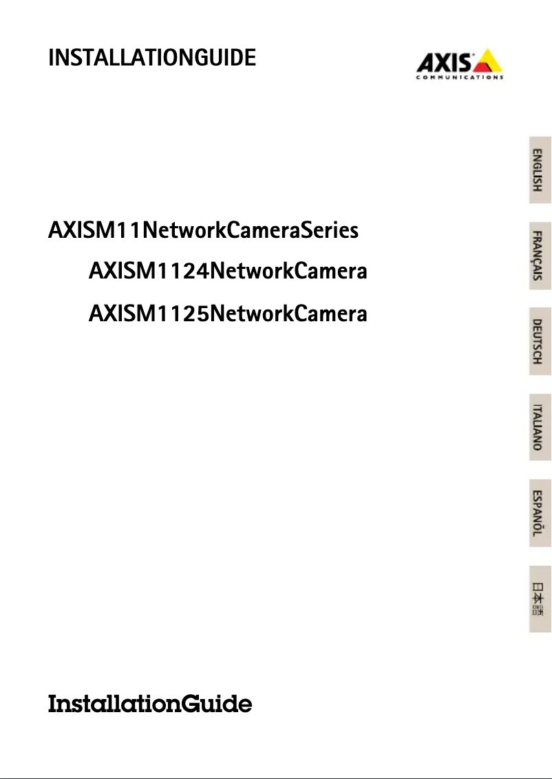 Page 1 of the manual User Manual Axis M1124