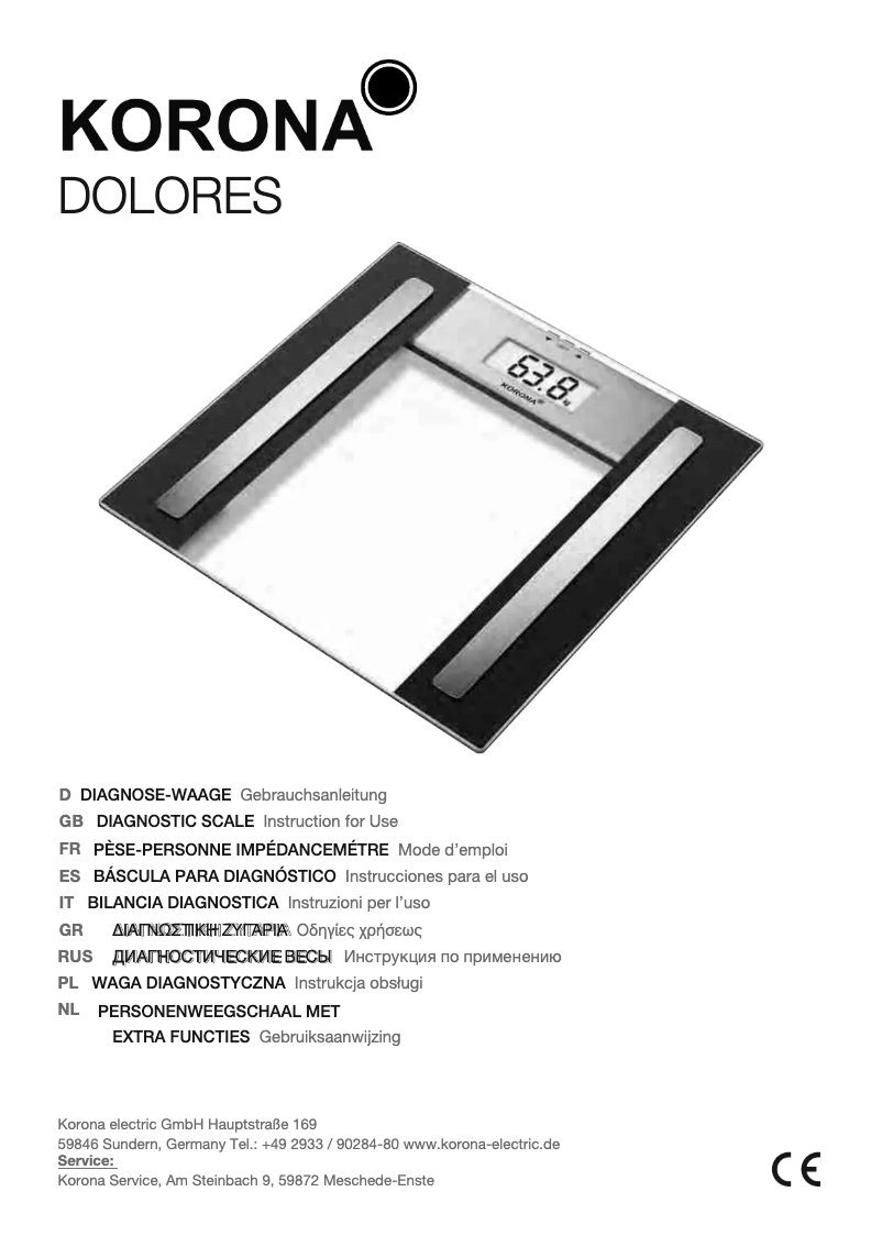 First page image of the manual for Dolores