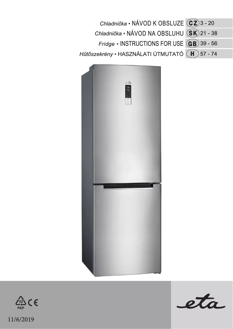 First page image of the manual for 136290010