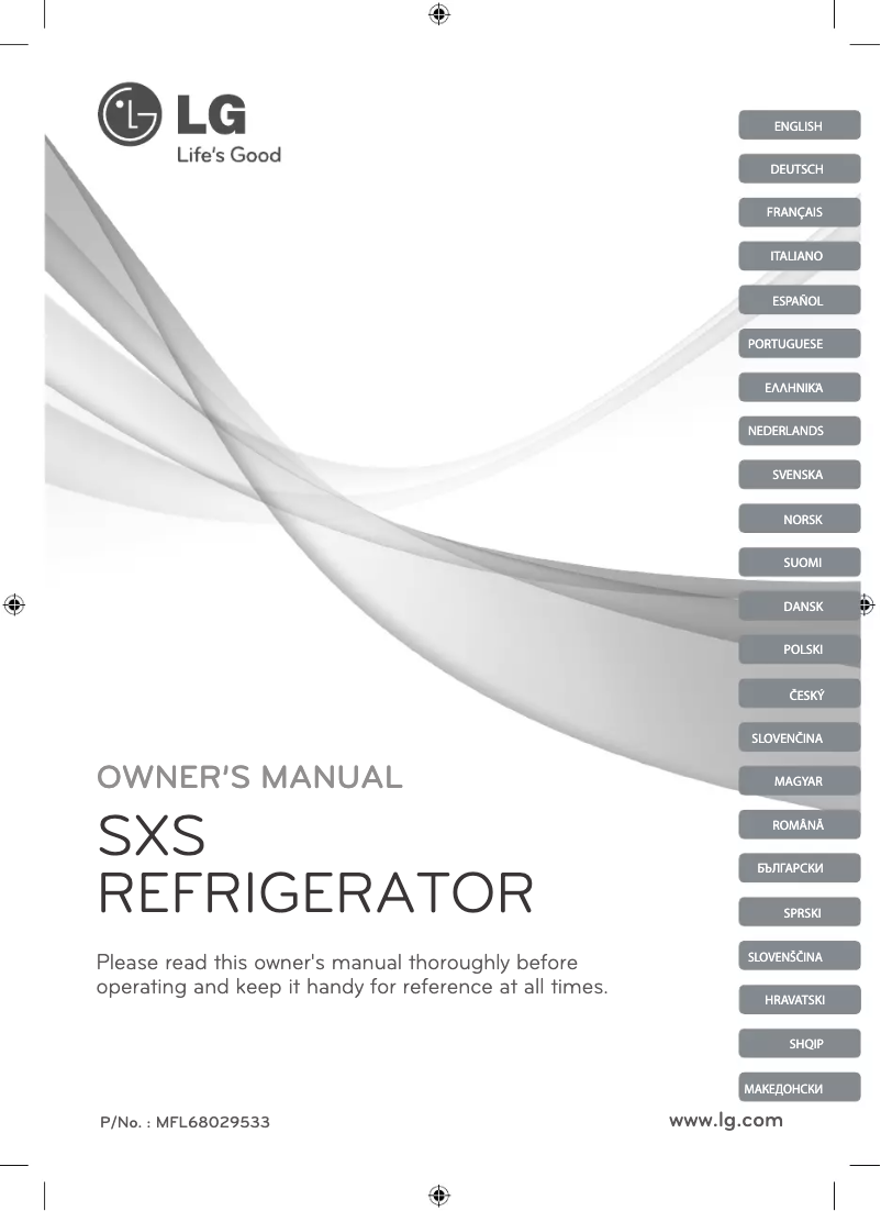 First page image of the manual for GSL545NSYZ