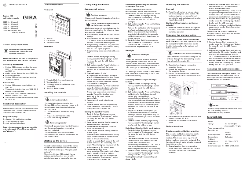 Page 1 de la notice Manuel utilisateur Gira 5533920
