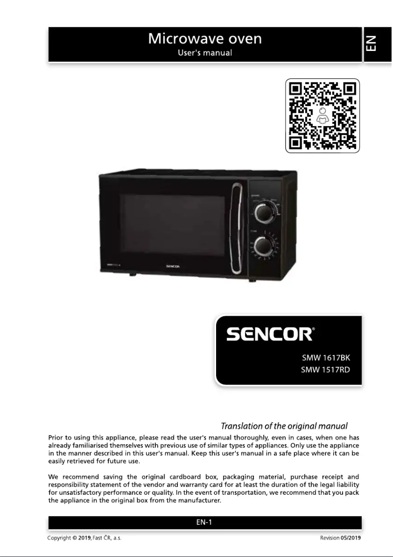 First page image of the manual for SMW 1617BK