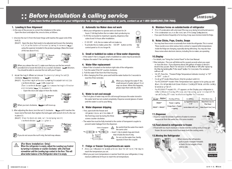 First page image of the manual for RH25H5613SG