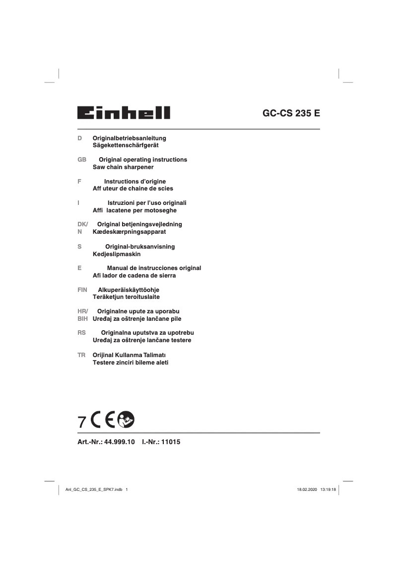 First page image of the manual for GC-CS 235 E