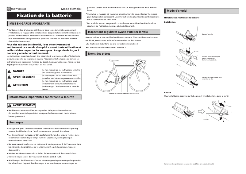 First page image of the manual for BM-DN100-I