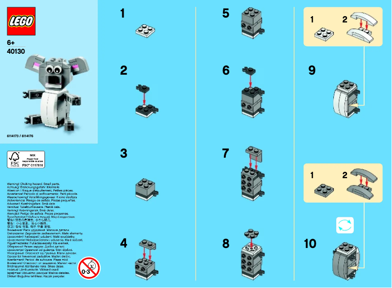 First page image of the manual for Koala 40130