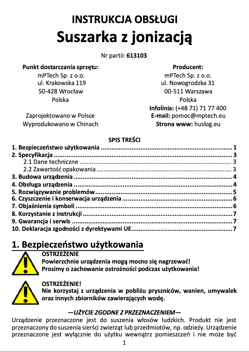 First page image of the manual for BE-500134