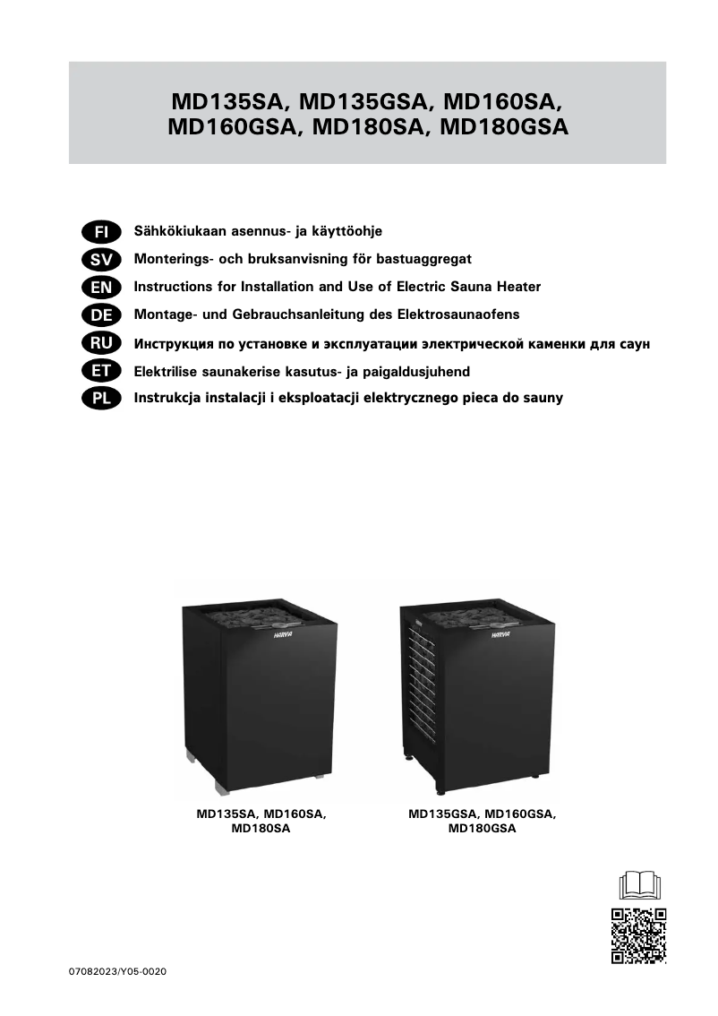Page 1 of the manual User Manual Harvia Modulo MD160SA HMD1604SA