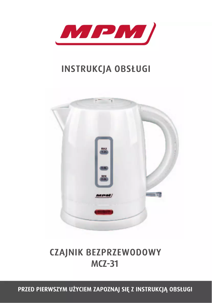 First page image of the manual for MCZ-31