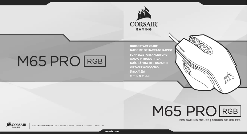 Page 1 de la notice Manuel utilisateur Corsair CH-9300011-NA