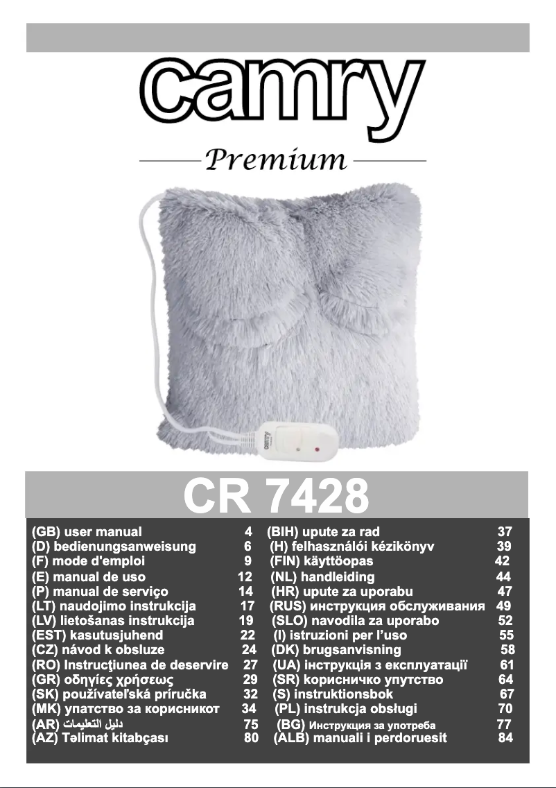Page 1 of the manual User Manual Camry CR 7428