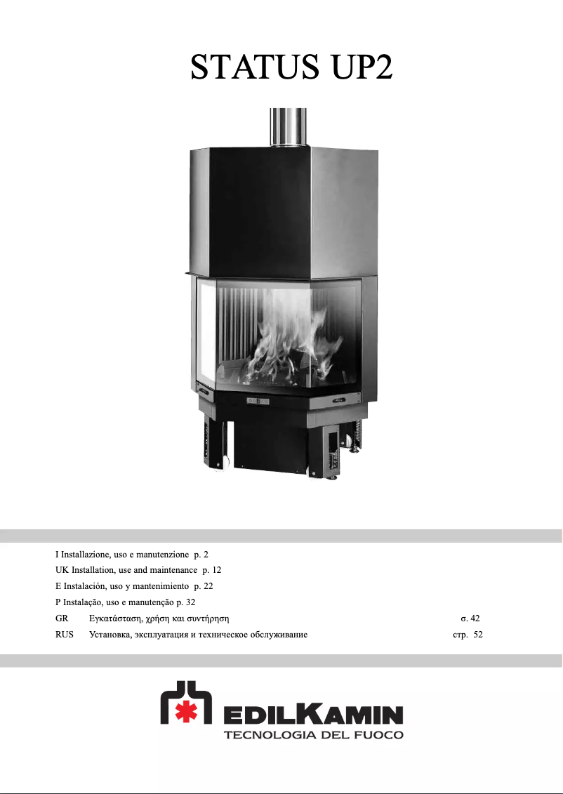 First page image of the manual for STATUS UP2