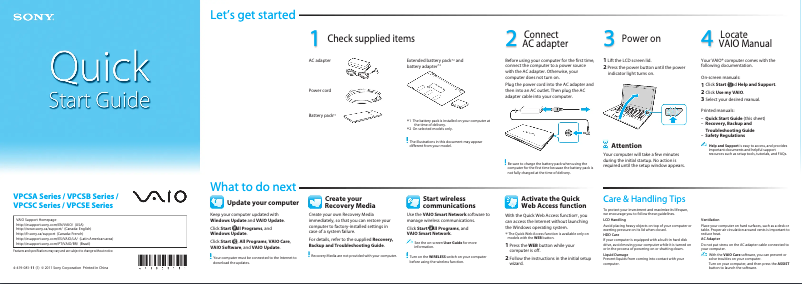First page image of the manual for Vaio VPCSE2MFY